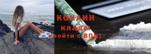 a pvp Зерноград