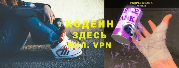 a pvp Зерноград