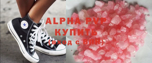 a pvp Зерноград