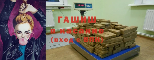 хмурый Зеленокумск