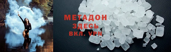 a pvp Зерноград