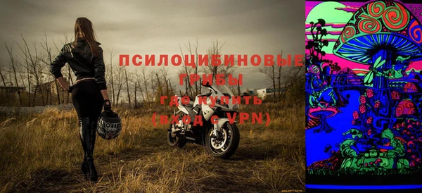 a pvp Зерноград