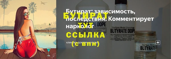 a pvp Зерноград