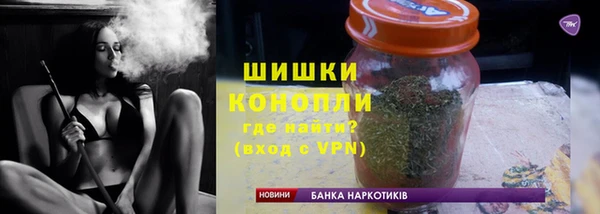 mdma Зеленодольск