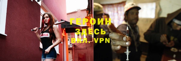 хмурый Зеленокумск