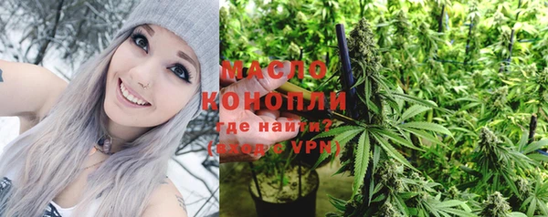 a pvp Зерноград