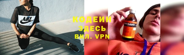 mdma Зеленодольск