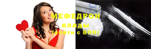 хмурый Зеленокумск