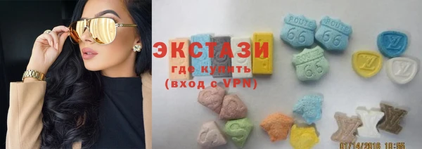 a pvp Зерноград
