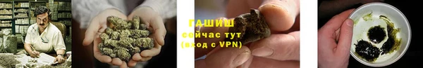 a pvp Зерноград