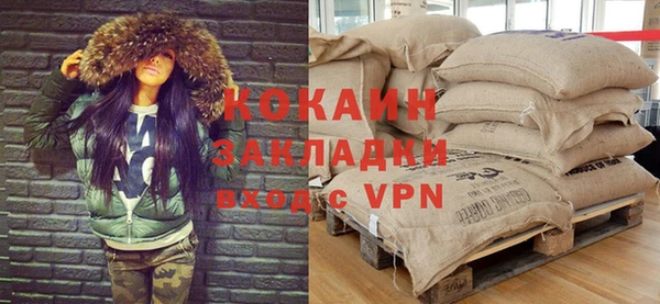 a pvp Зерноград