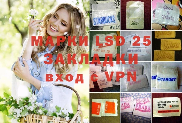 метадон Остров