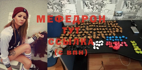 хмурый Зеленокумск