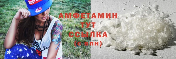 хмурый Зеленокумск