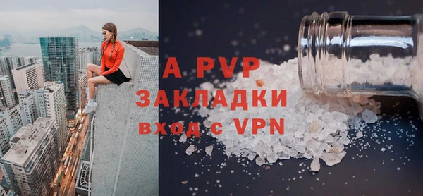 хмурый Зеленокумск