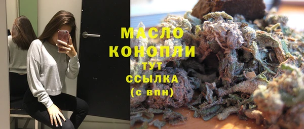 a pvp Зерноград