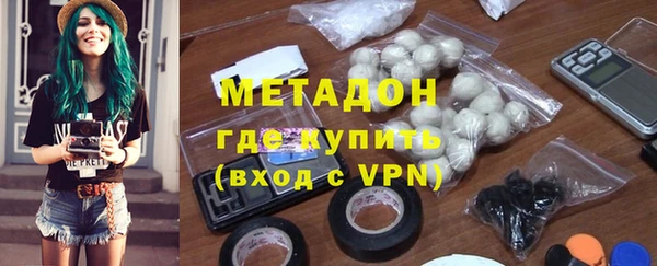 хмурый Зеленокумск