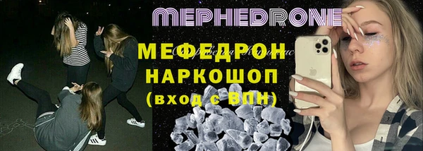 a pvp Зерноград