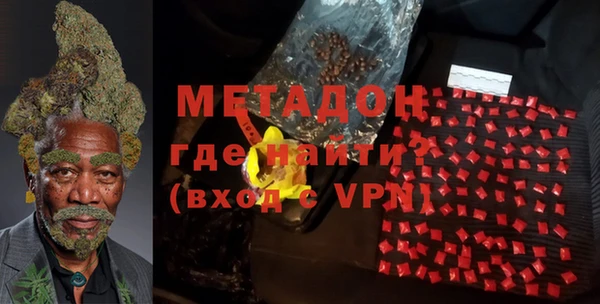 a pvp Зерноград