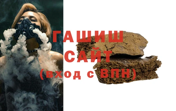 хмурый Зеленокумск