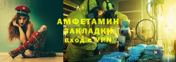a pvp Зерноград