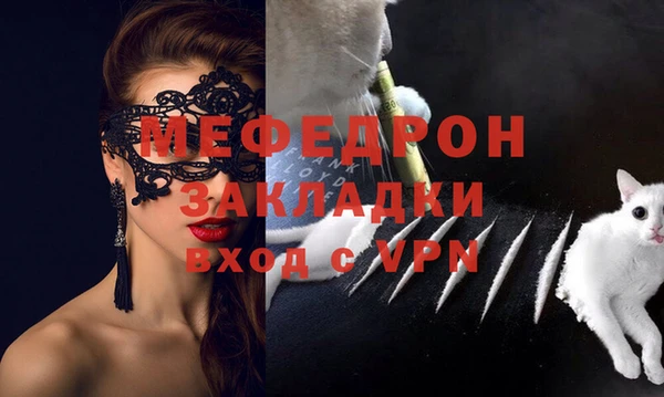 хмурый Зеленокумск