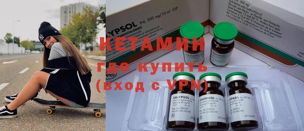 mdma Зеленодольск