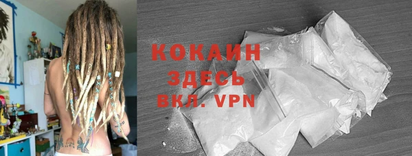 a pvp Зерноград