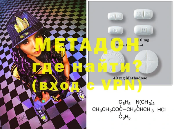 a pvp Зерноград