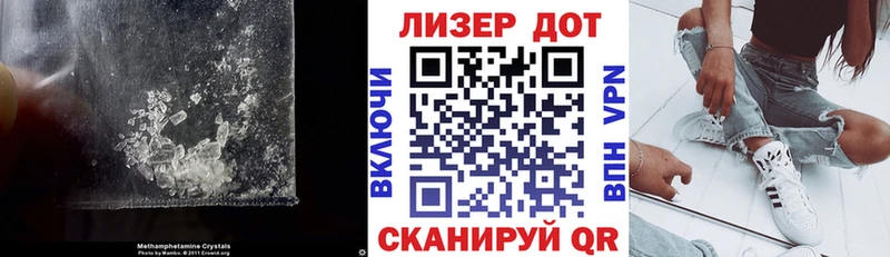 ЛСД экстази кислота  Калининск 