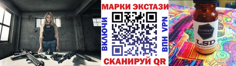 дарк нет телеграм  Калининск  Марки NBOMe 1,5мг 