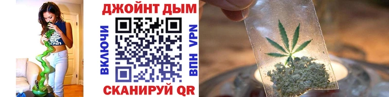 Бошки марихуана VHQ  Калининск 